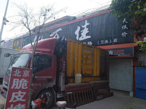 临澧租赁发电机-柴油发电机组在火车站的应用 