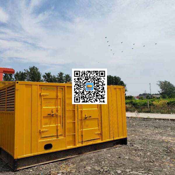 临澧发电机出租发电机电刷的结构与作用是什么