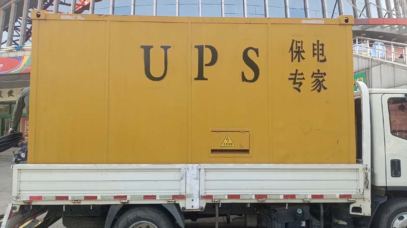 临澧怎样判断柴油发电机组和UPS电源的配合工作是否正常？